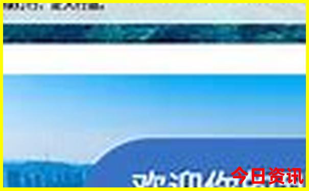 牡丹江旅游攻略必玩的景点