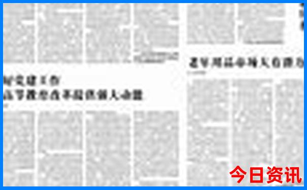 平凉适合孩子玩的地方